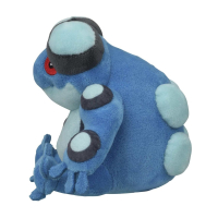 Officiële Pokemon center knuffel Pokemon fit Seismitoad 17cm (breedt)